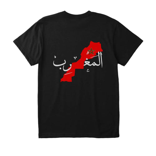 maroc tshert