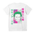 zoro tshert