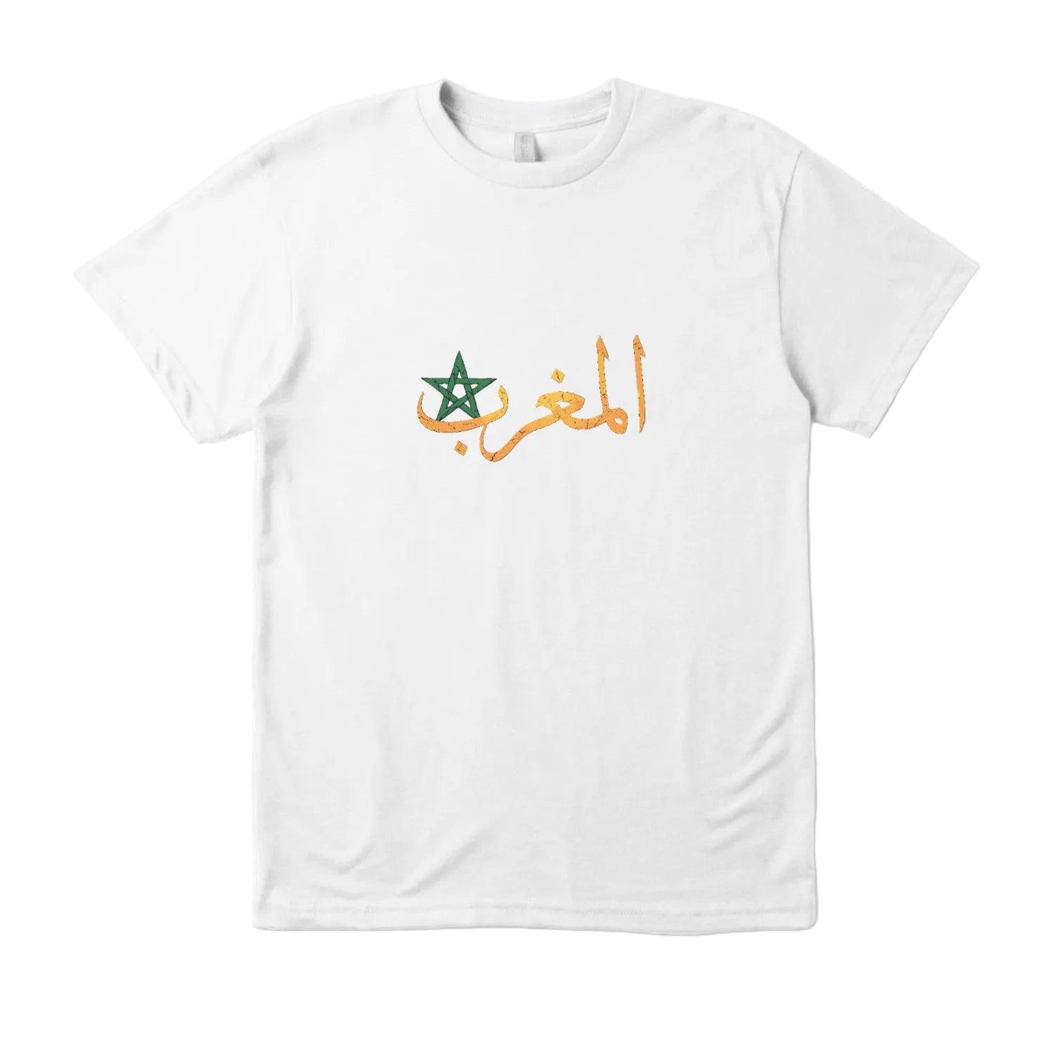 maroc tshert