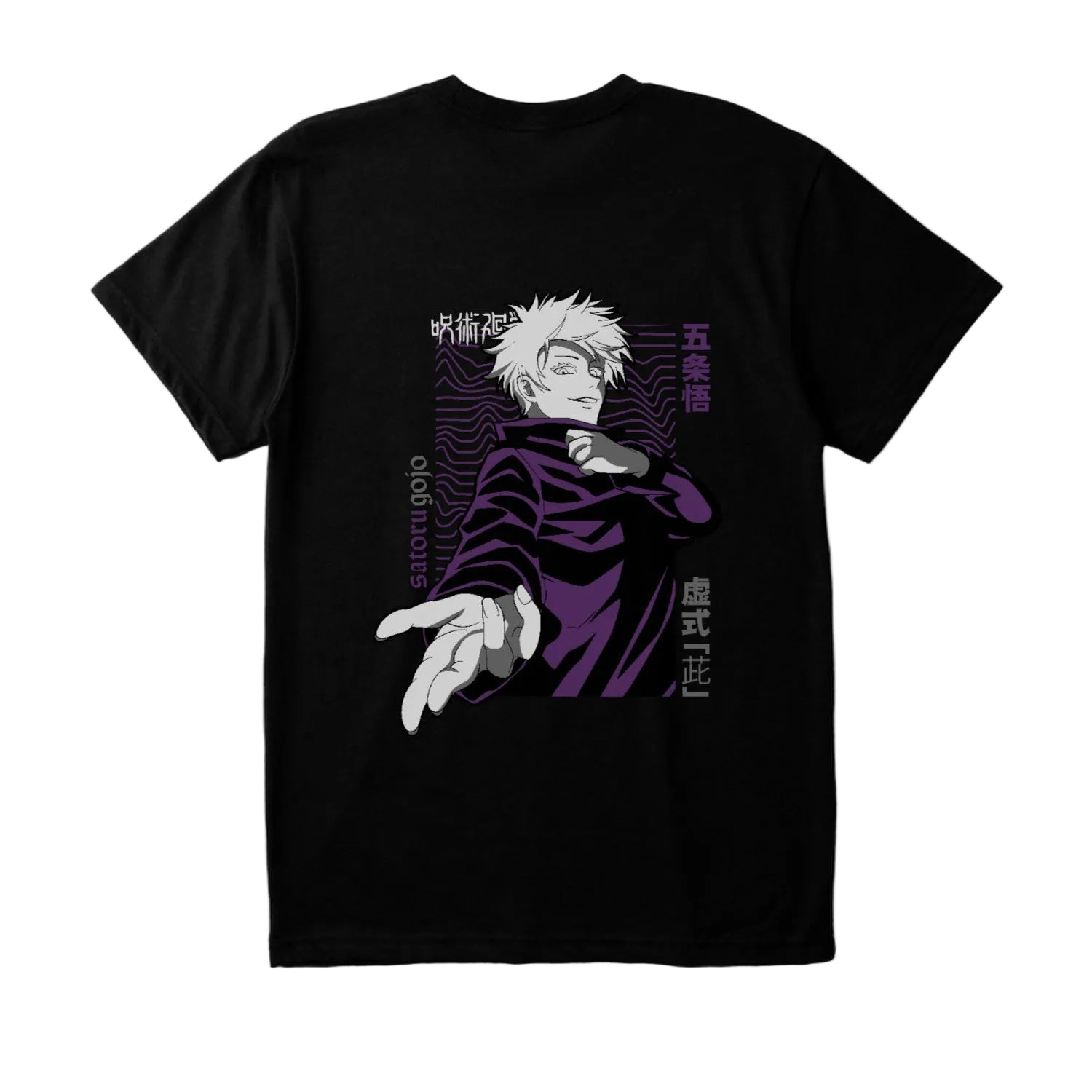 jujutsu kaisen t-shirt