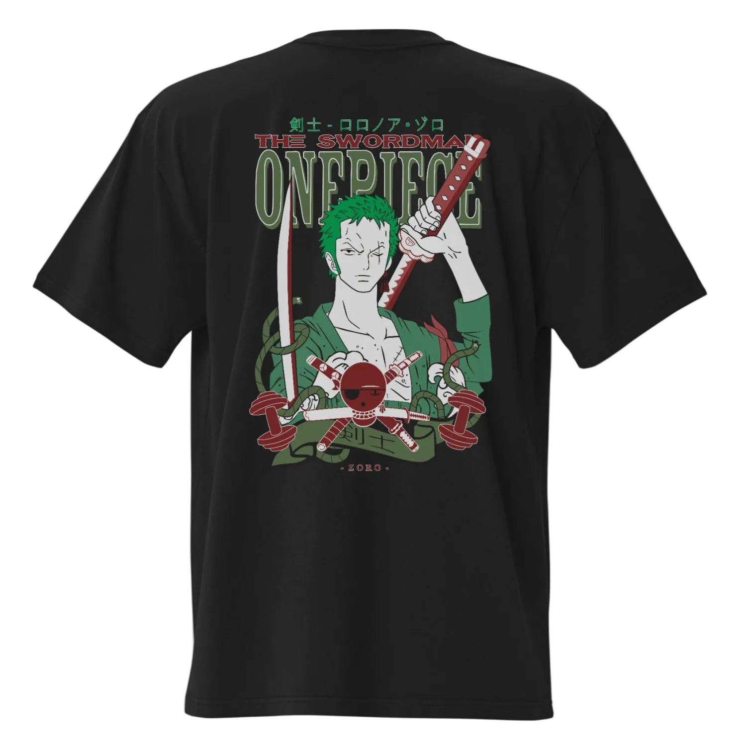 Oversize T-shirt