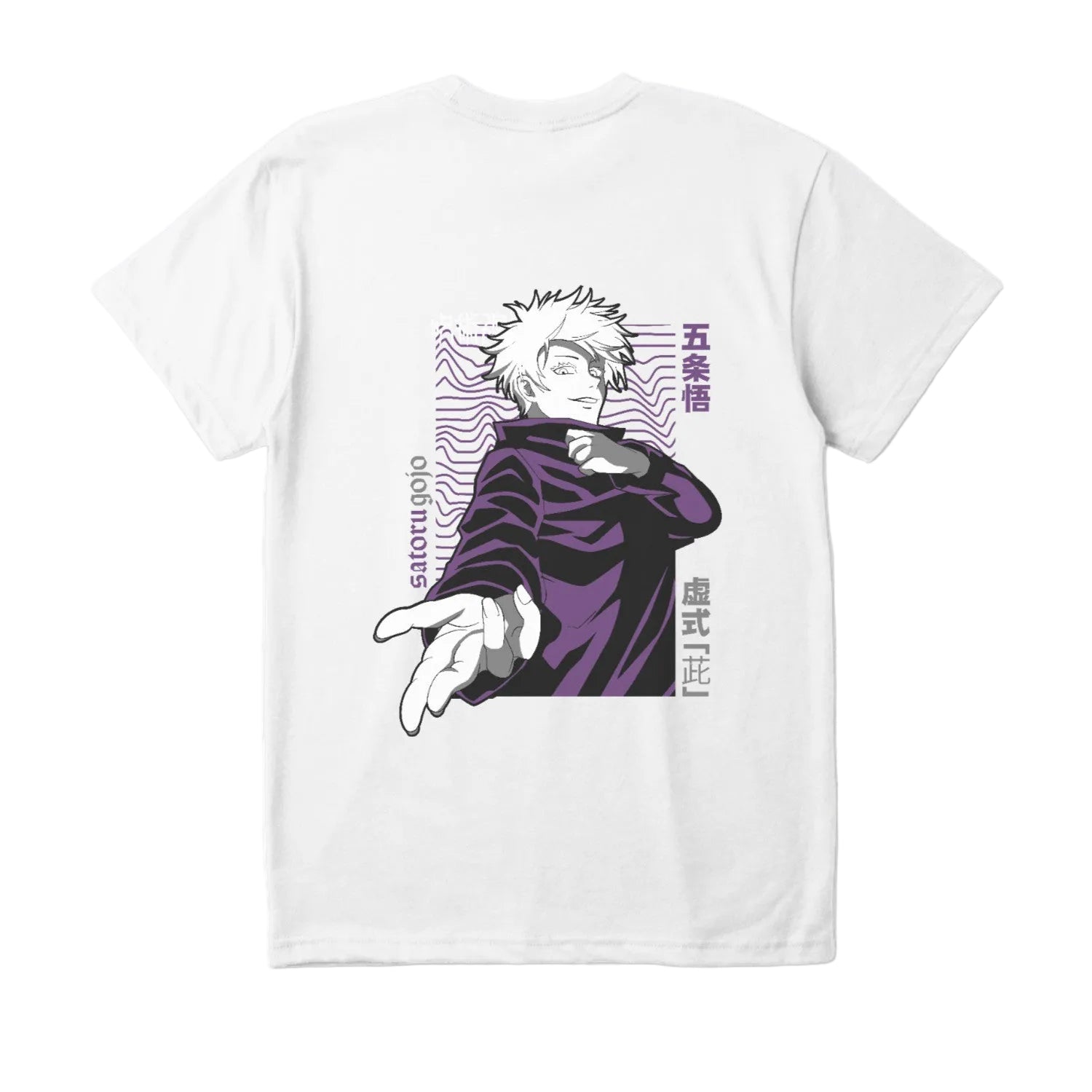 jujutsu kaisen t-shirt